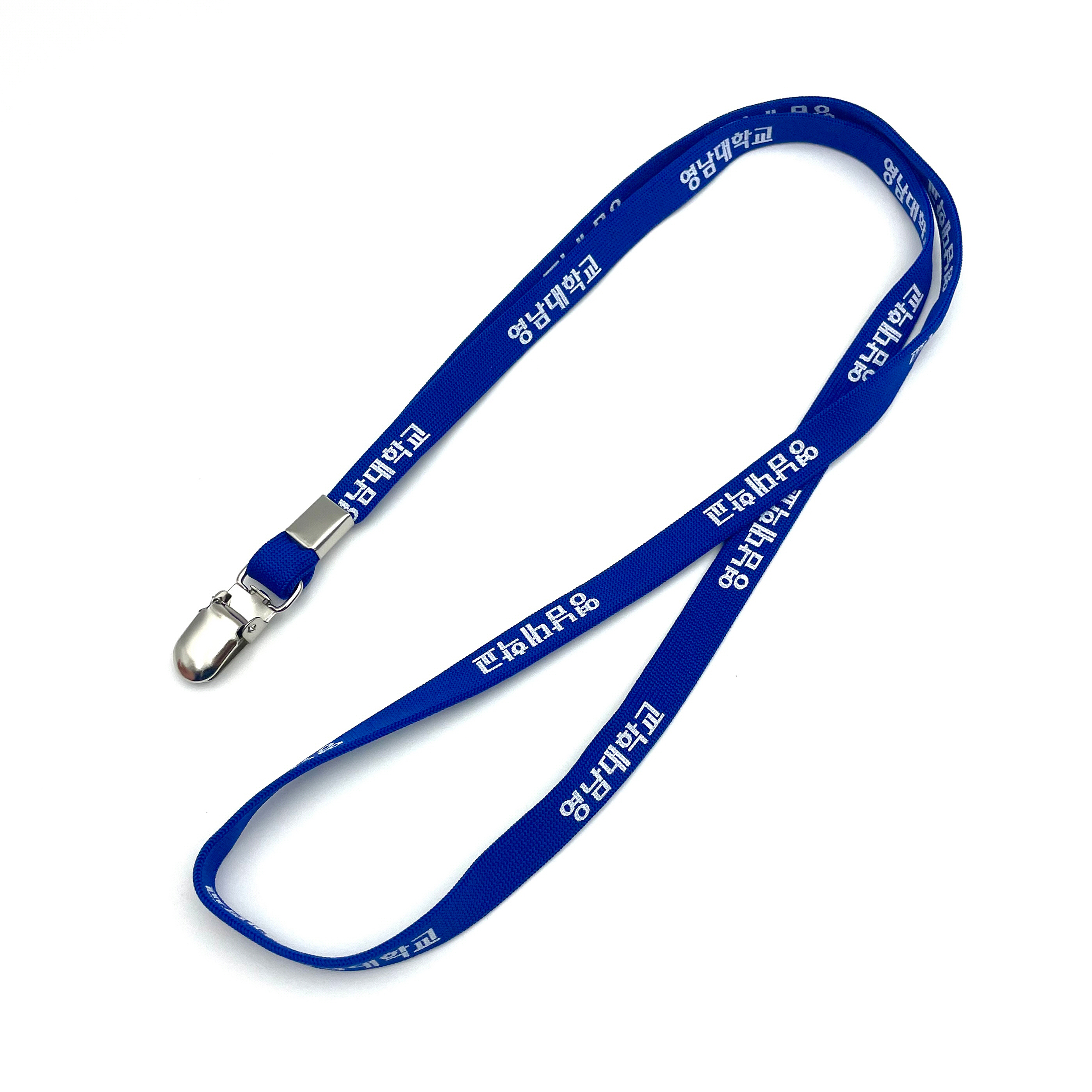 멜빵형 사원증 목걸이 (10mm + 단색인쇄)