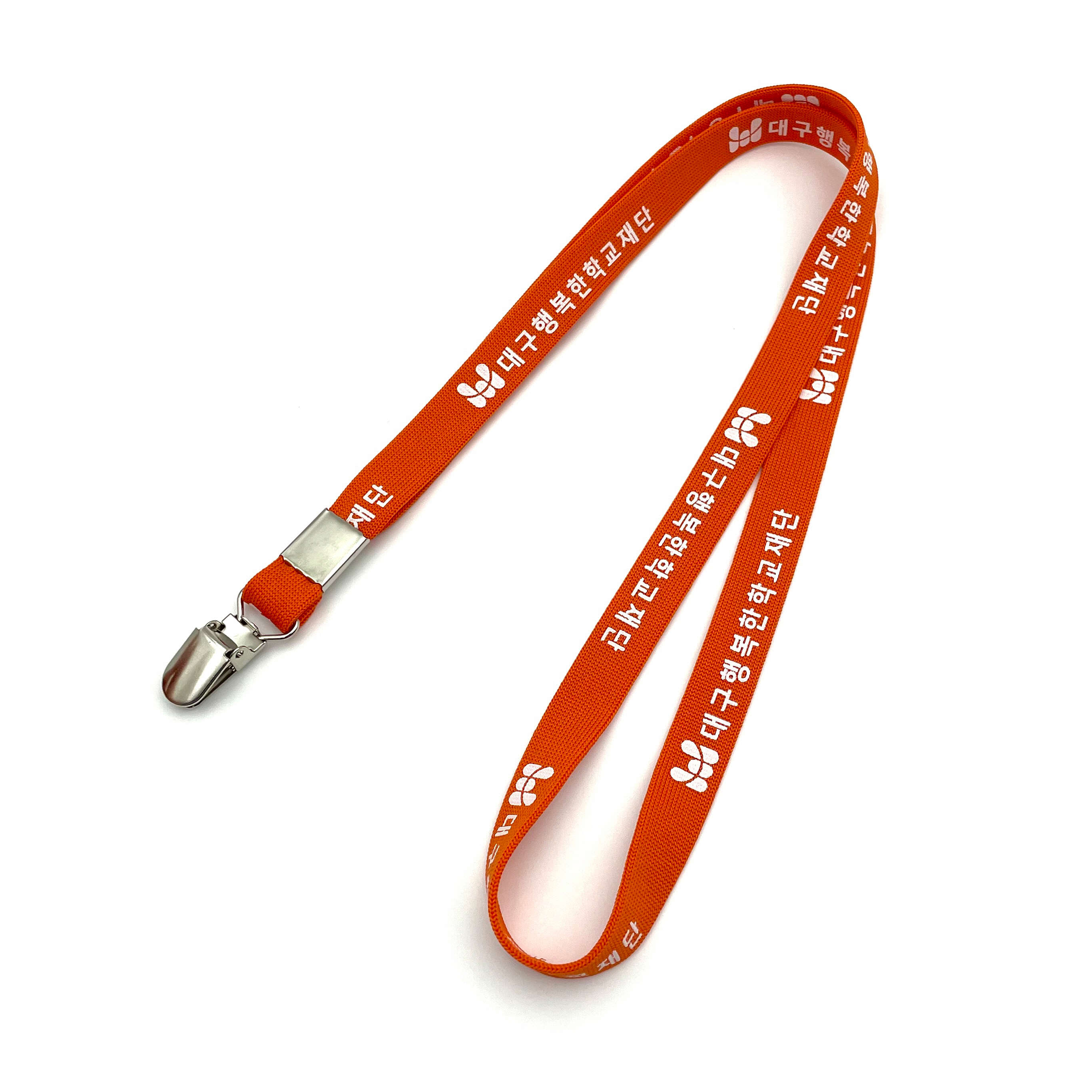 멜빵형 사원증 목걸이 (13mm + 단색인쇄)