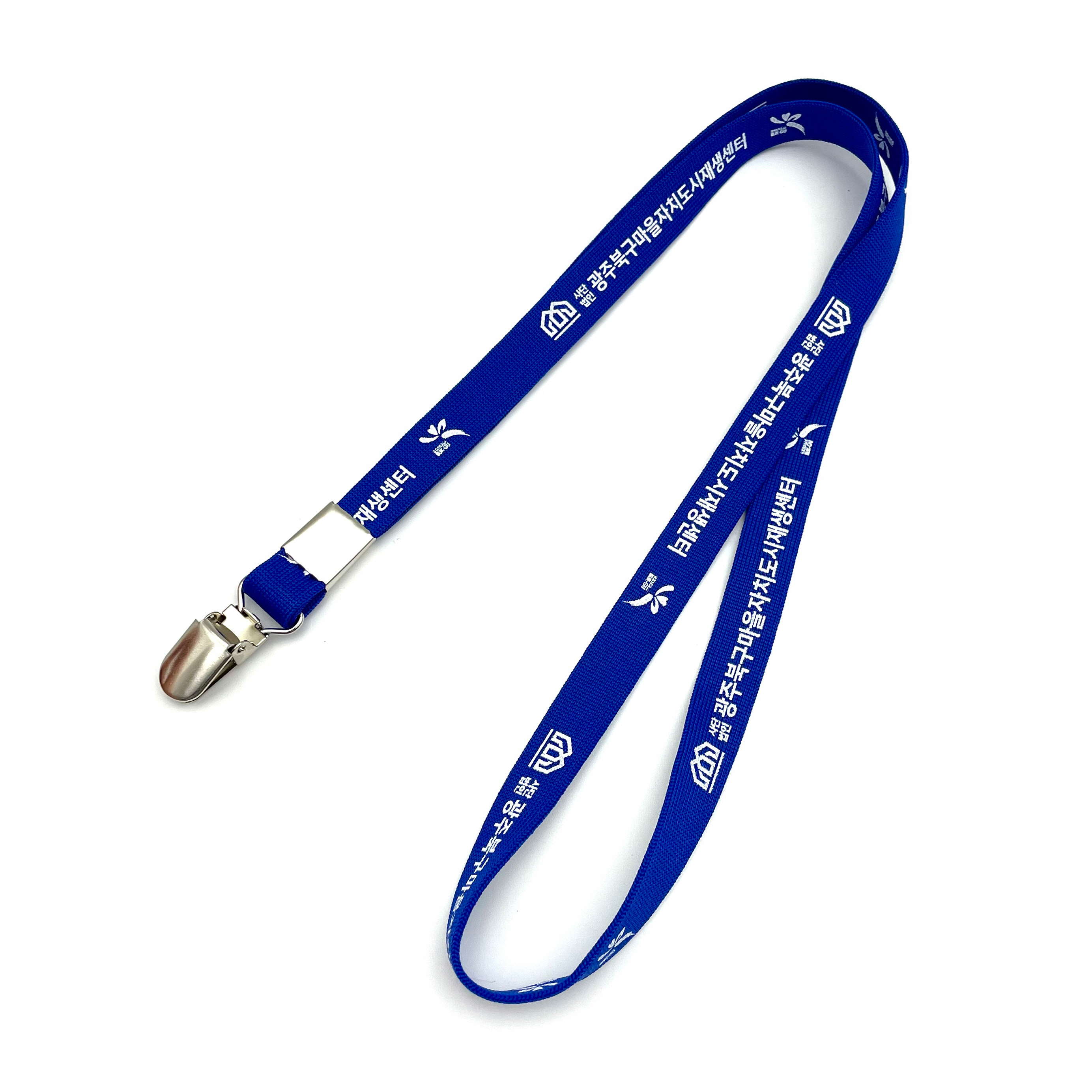 멜빵형 사원증 목걸이 (13mm + 단색인쇄)