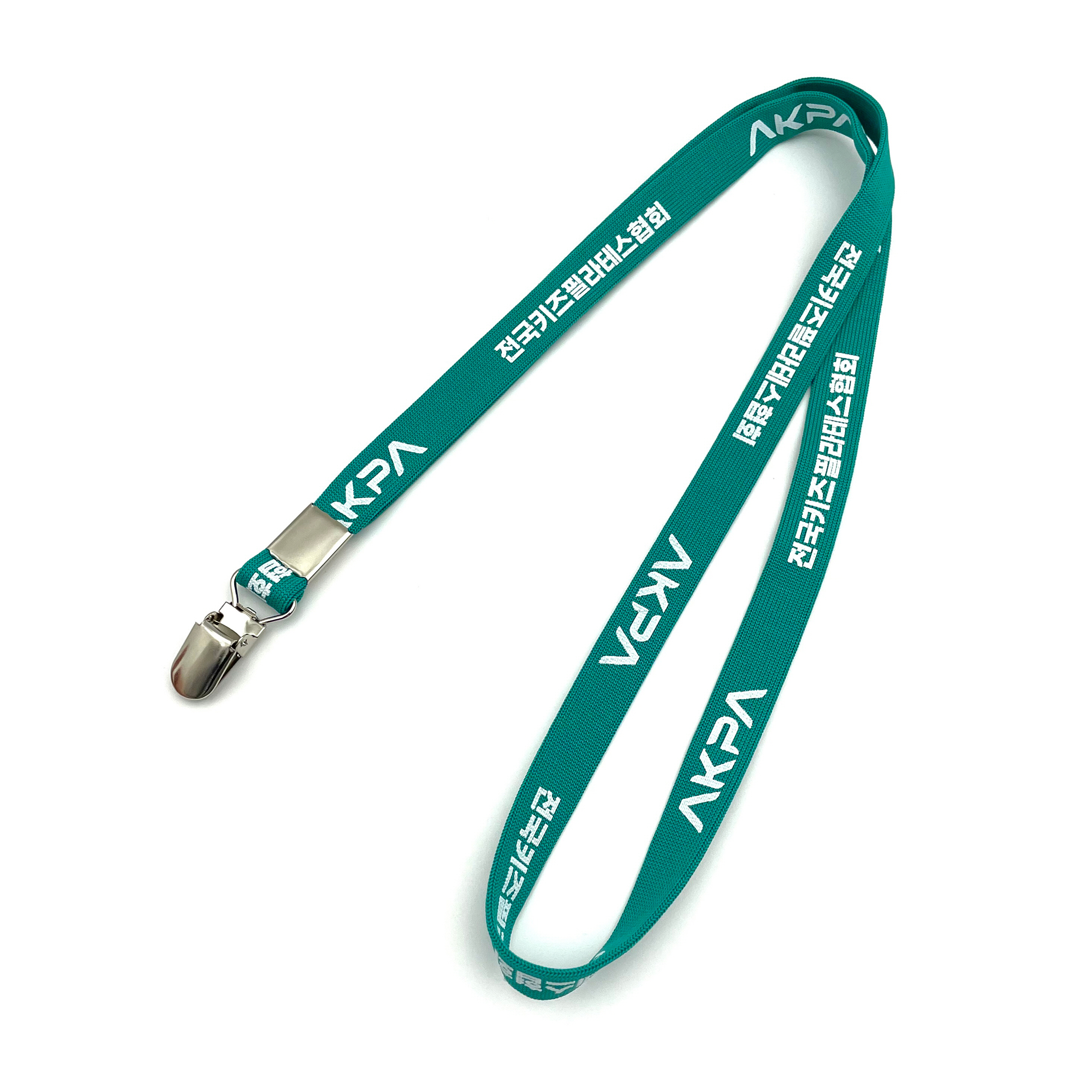 멜빵형 사원증 목걸이 (13mm + 단색인쇄)
