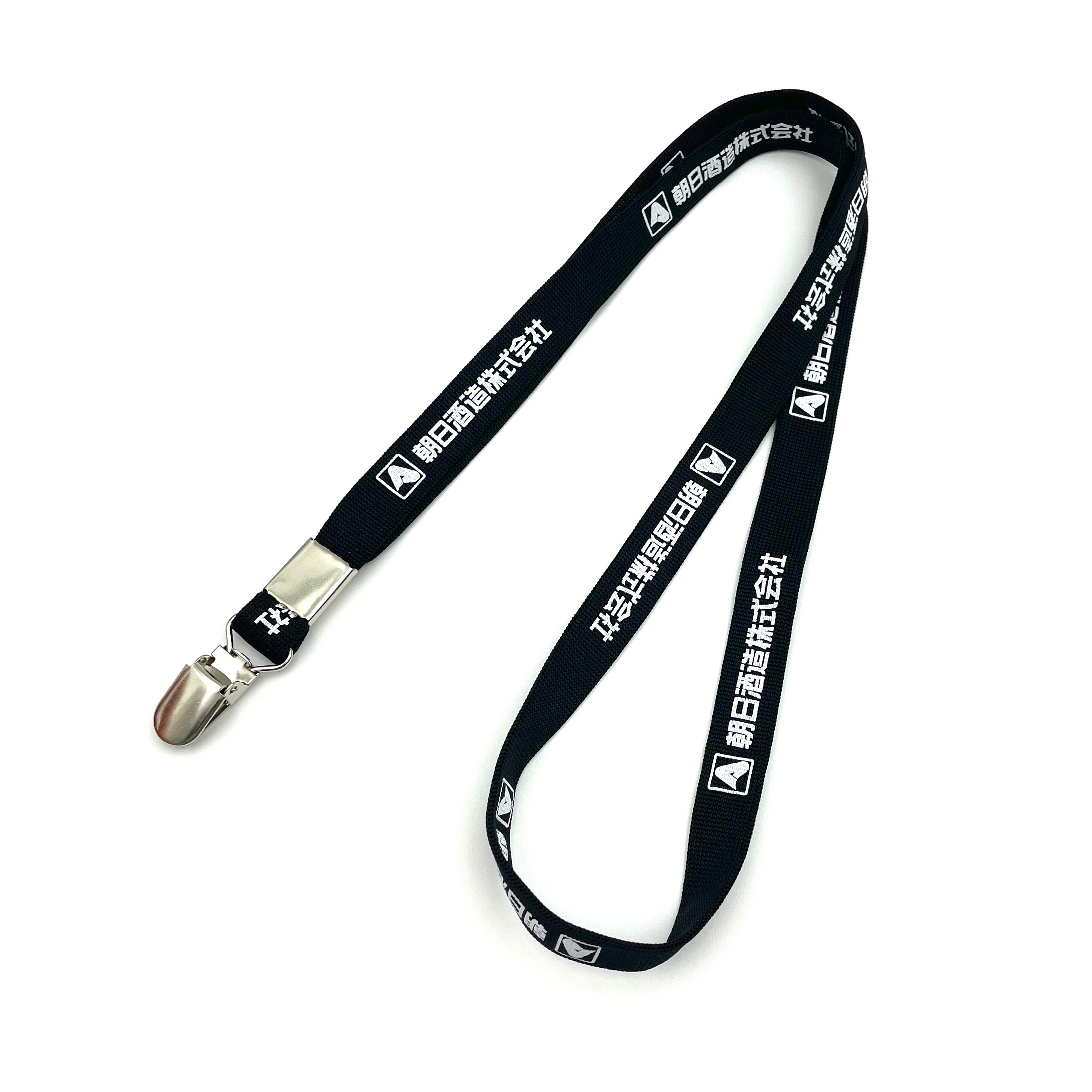 멜빵형 사원증 목걸이 (13mm + 단색인쇄)