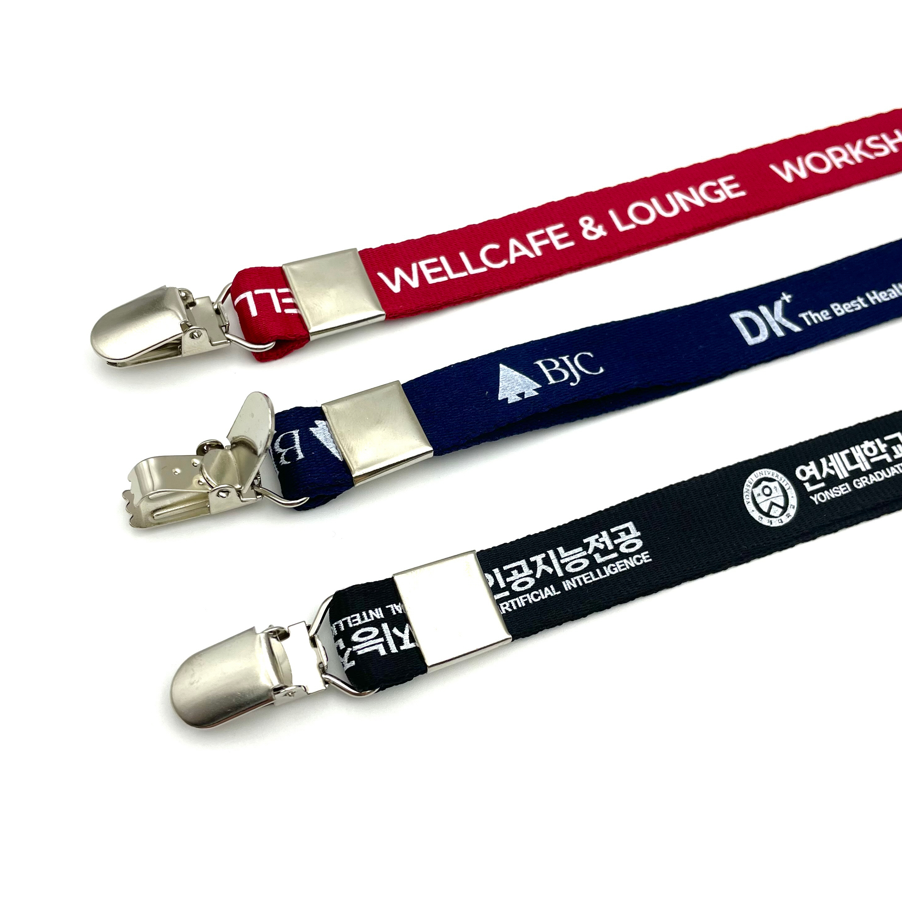 멜빵형 사원증 목걸이 (15mm + 단색인쇄)