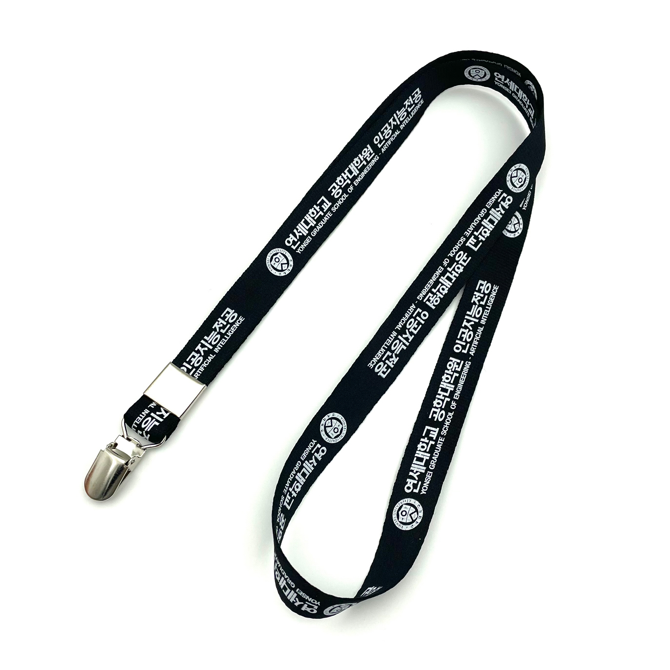 멜빵형 사원증 목걸이 (15mm + 단색인쇄)