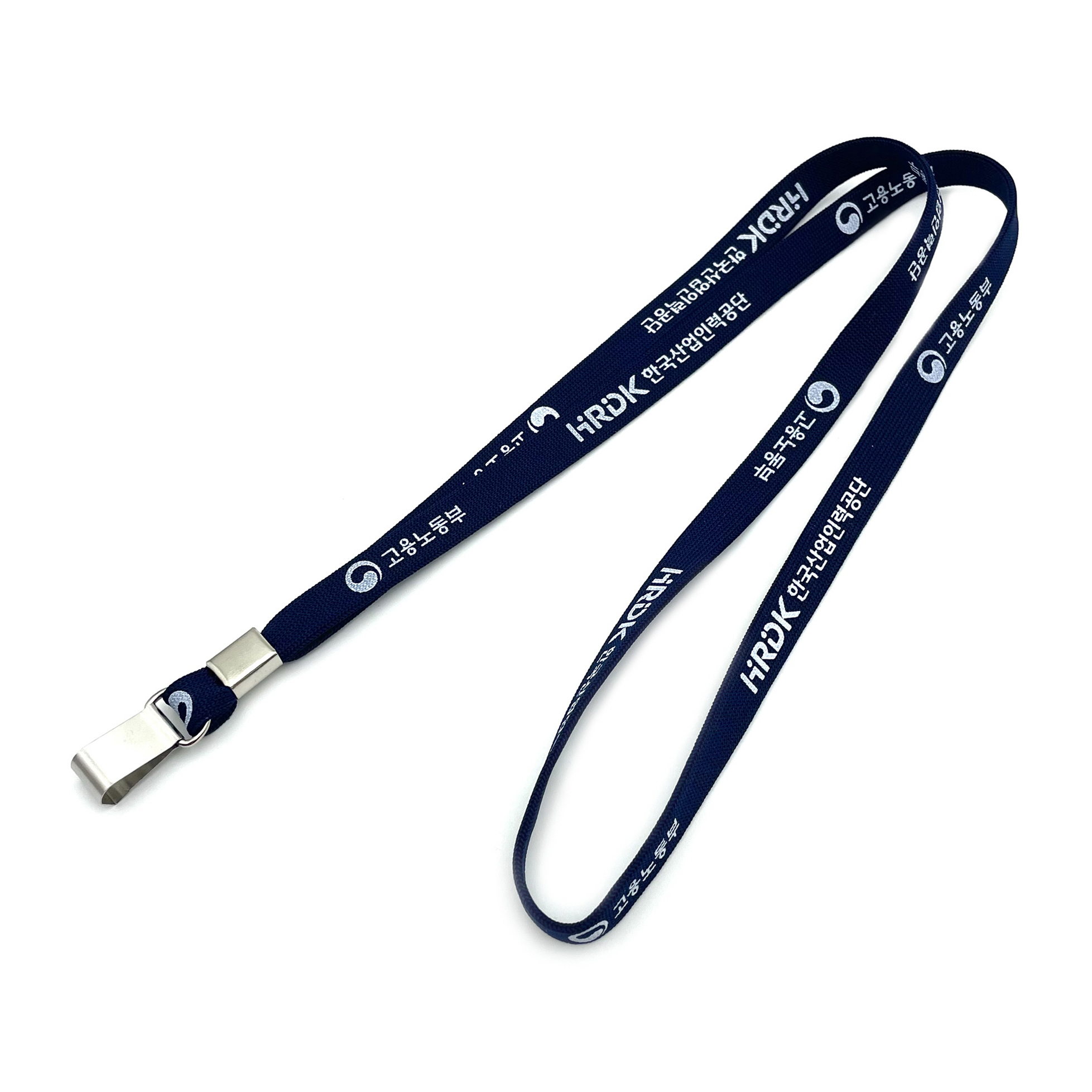 클립형 사원증 목걸이 (10mm + 단색인쇄)