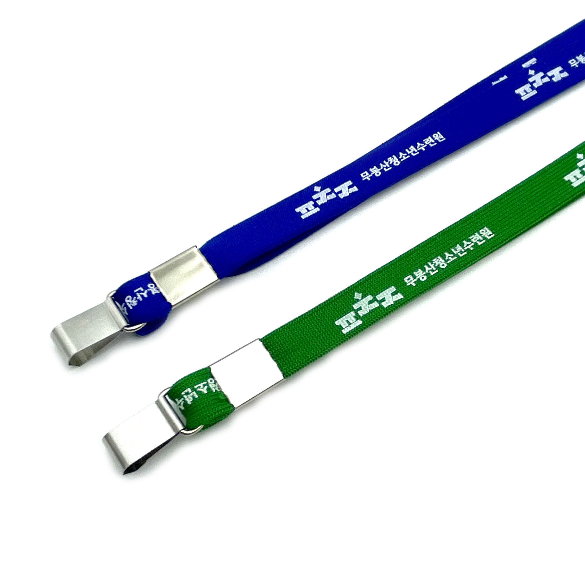 클립형 사원증 목걸이 (13mm + 단색인쇄)