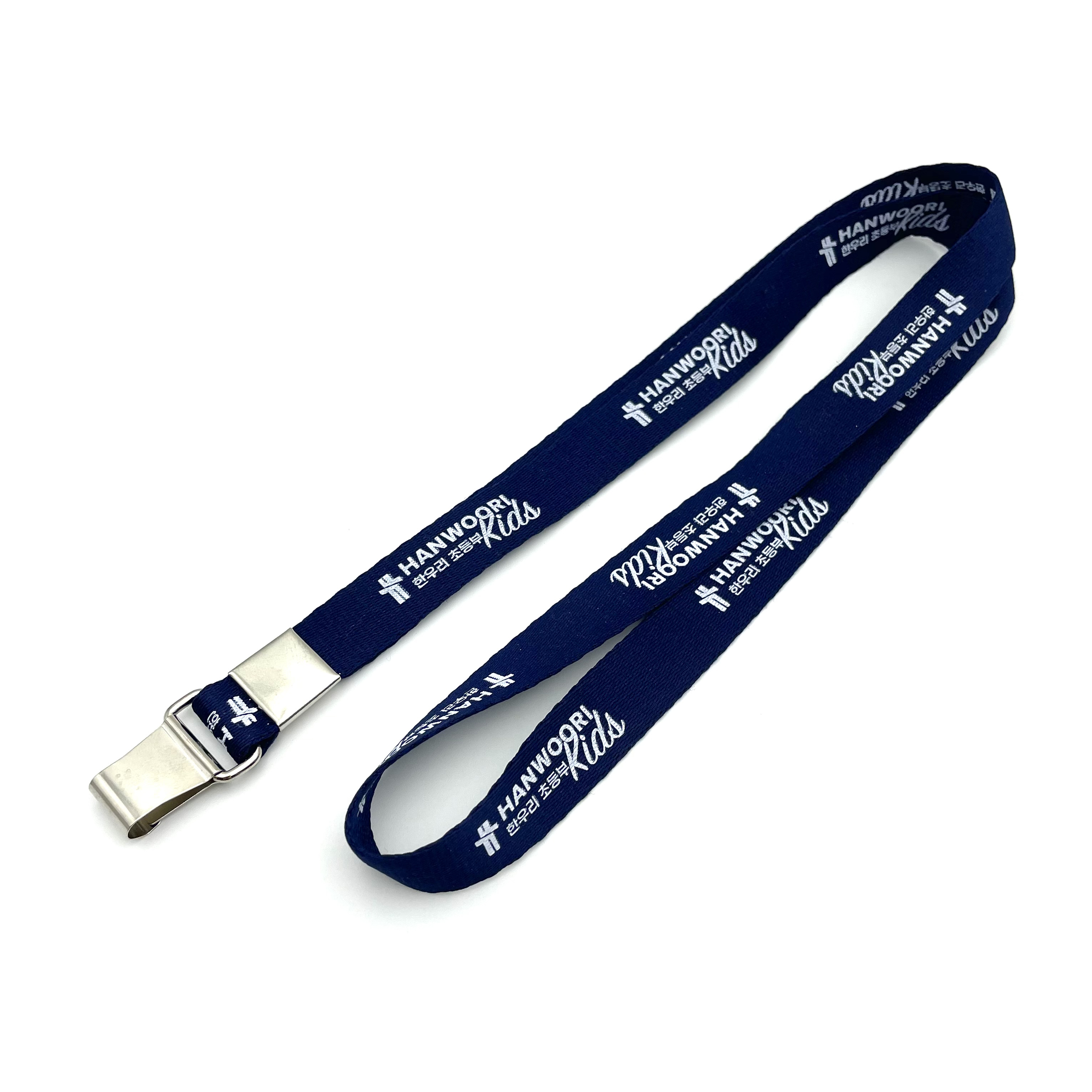 클립형 사원증 목걸이 (15mm + 단색인쇄)