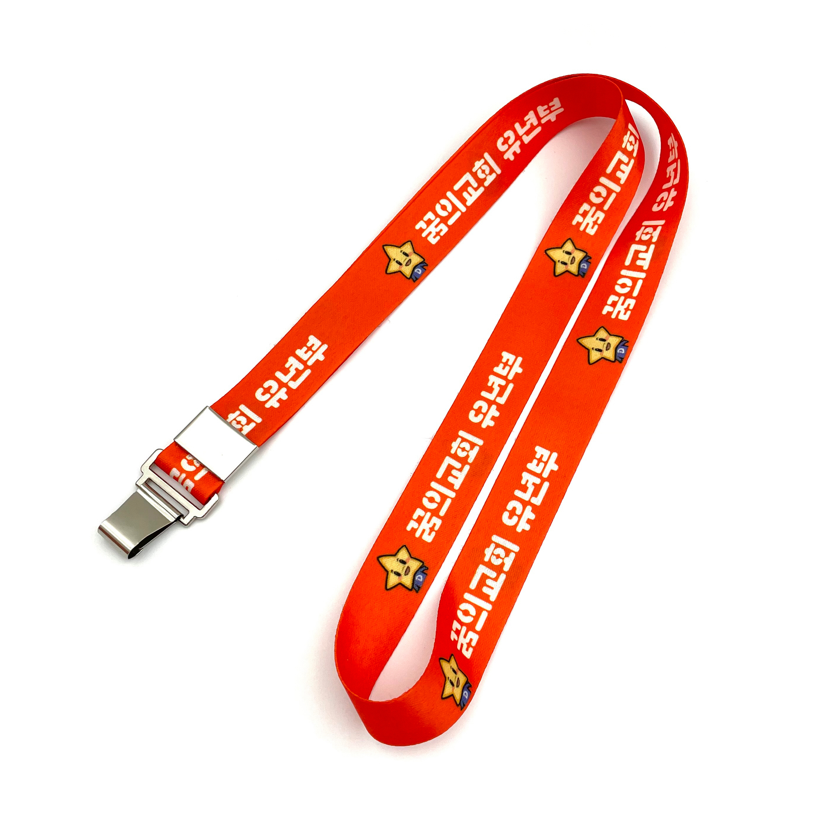 풀컬러 클립형 사원증목걸이 (넓은줄 20mm)