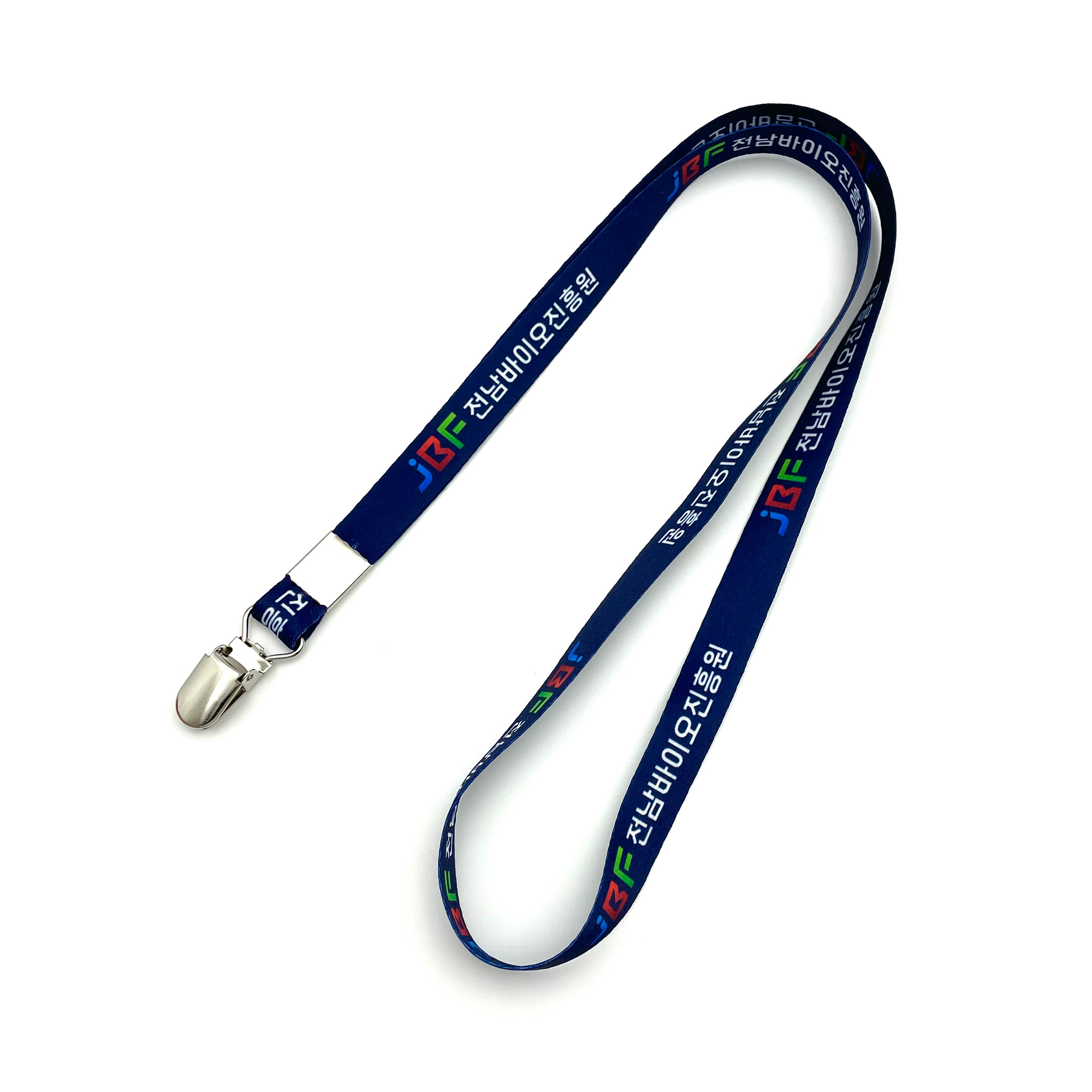 풀컬러전사 멜빵형 사원증목걸이 (13mm 기본)