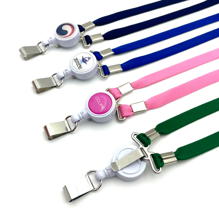 릴홀더인쇄 사원증 목걸이 (줄인쇄X)