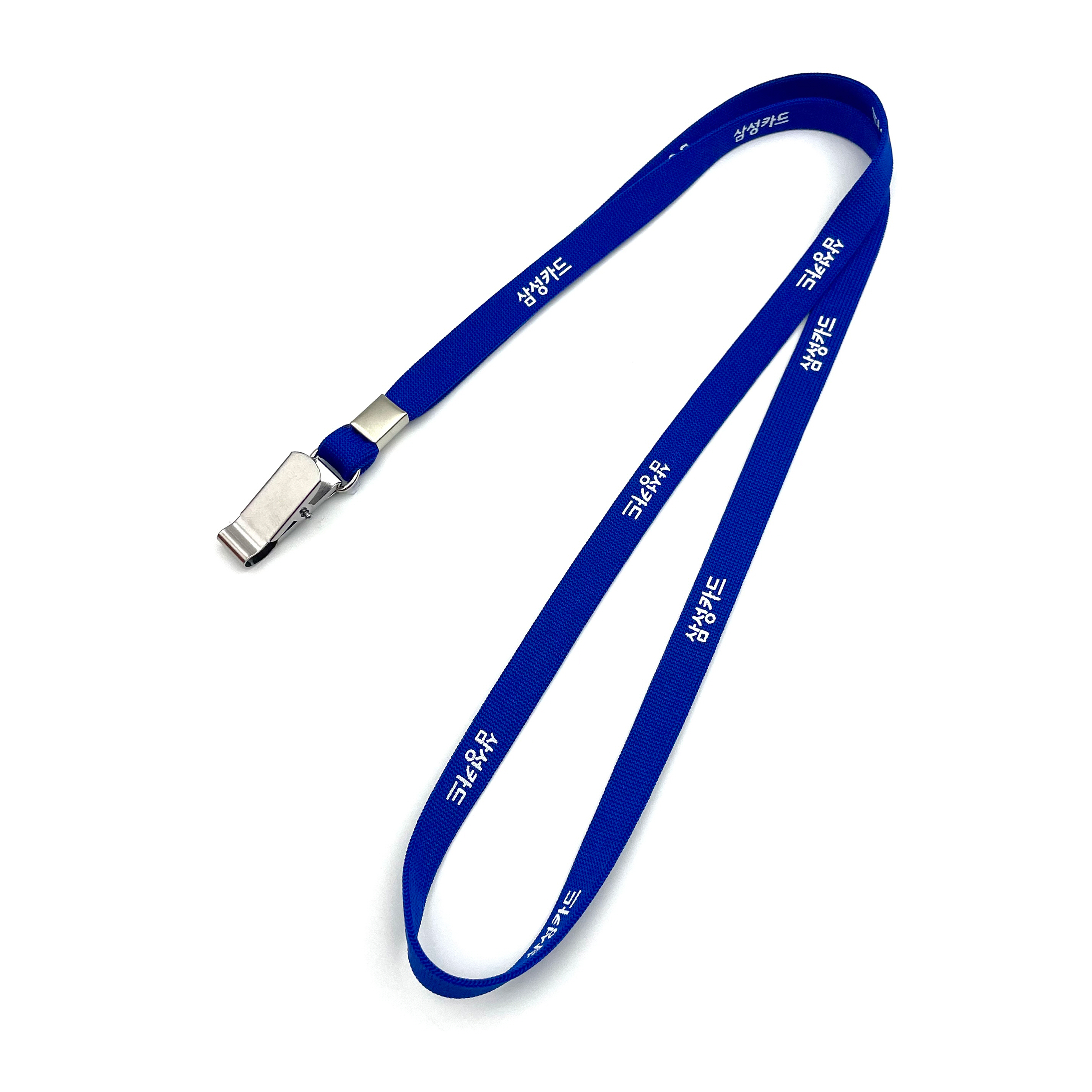공무집게 사원증목걸이 (10mm 단색)