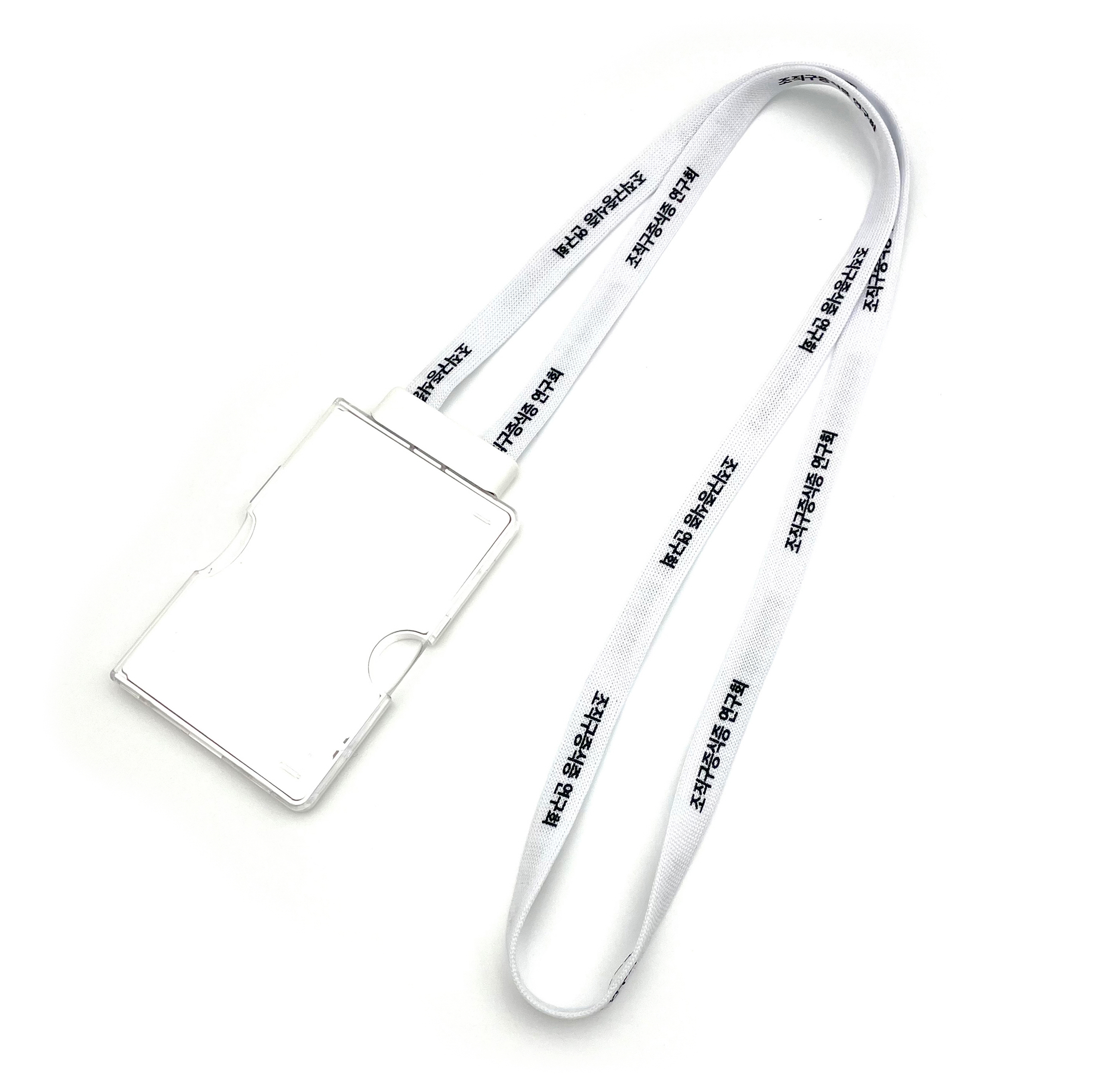 연구회 (실크단색)