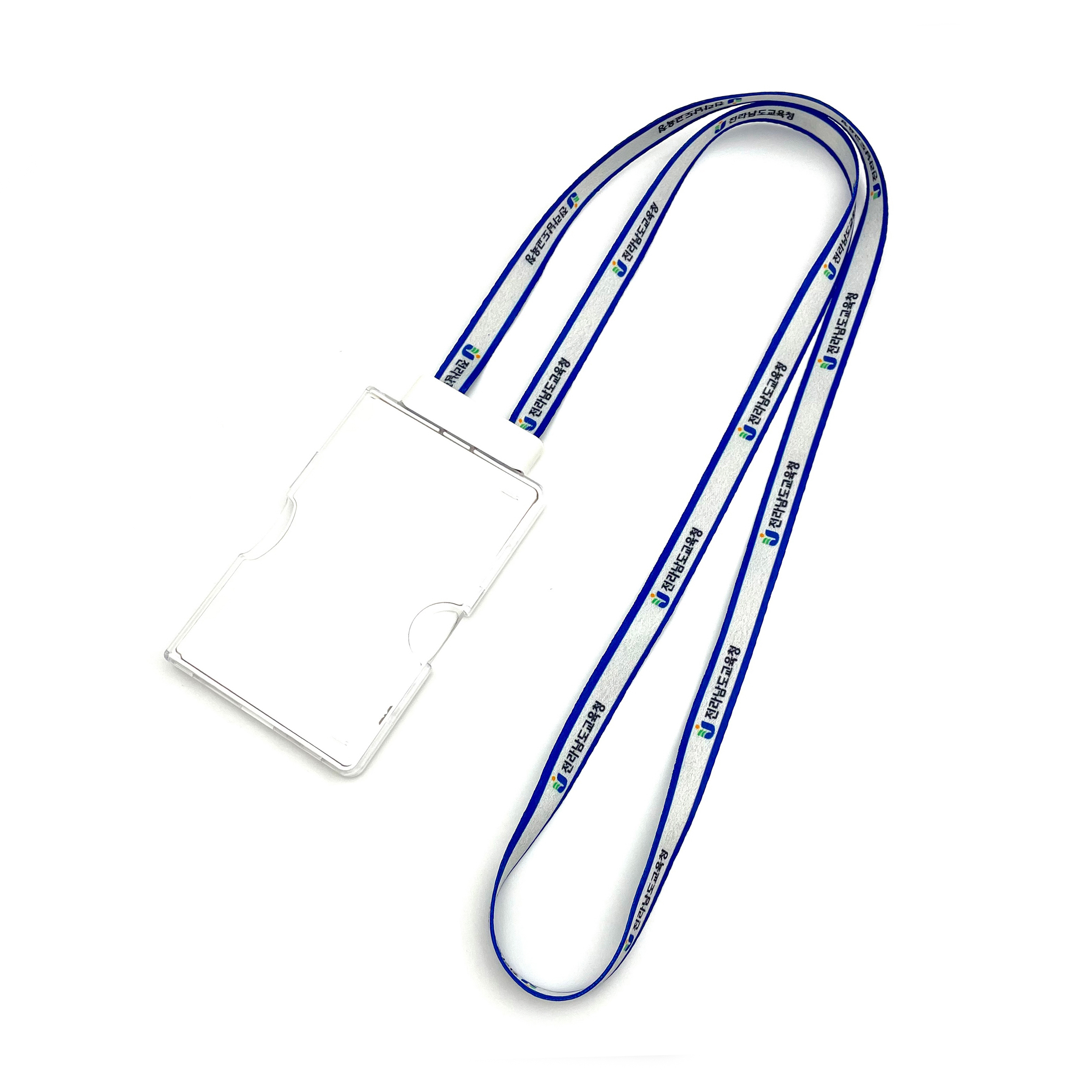 전라남도교육청 (투톤컬러)