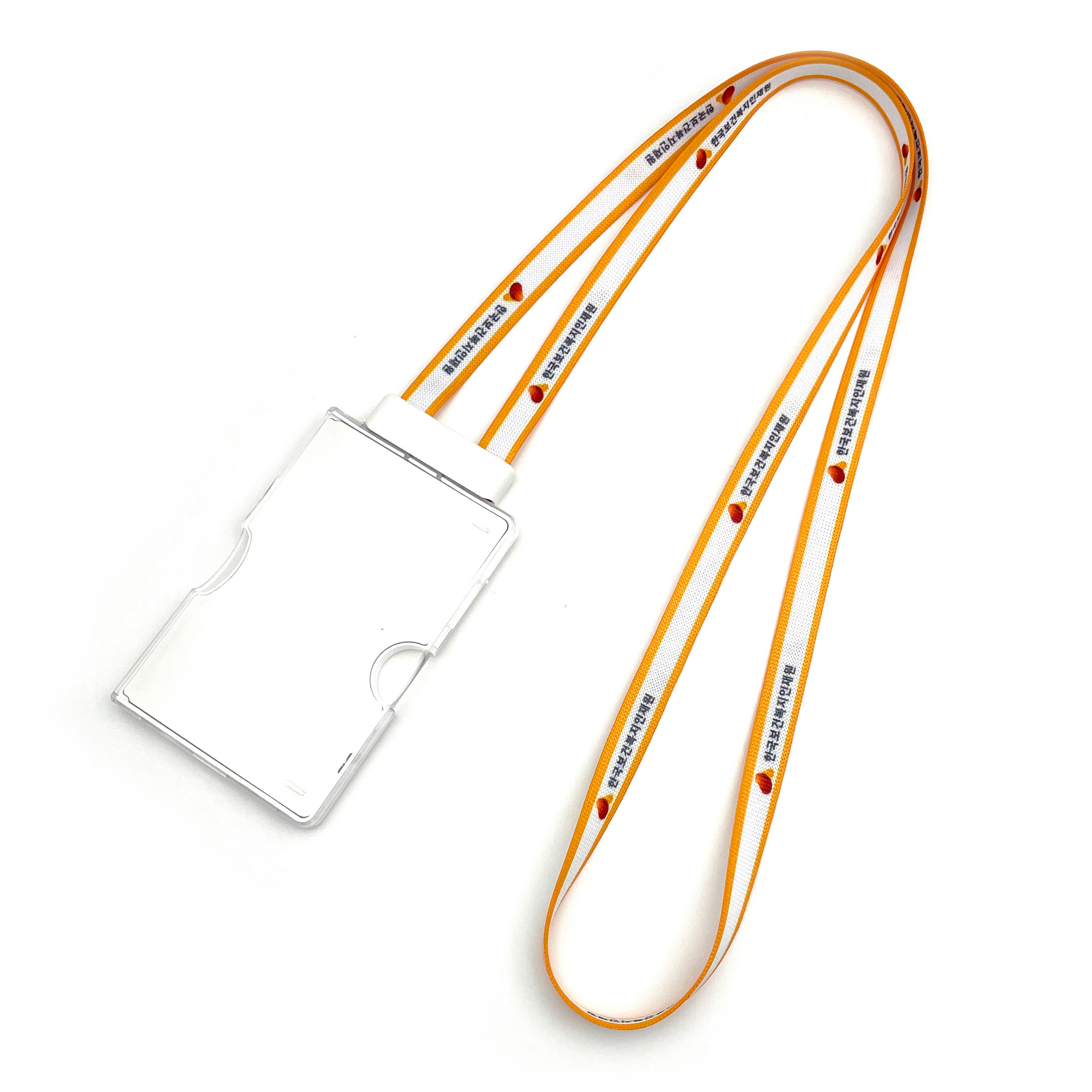 한국보건복지인재원 (투톤컬러)