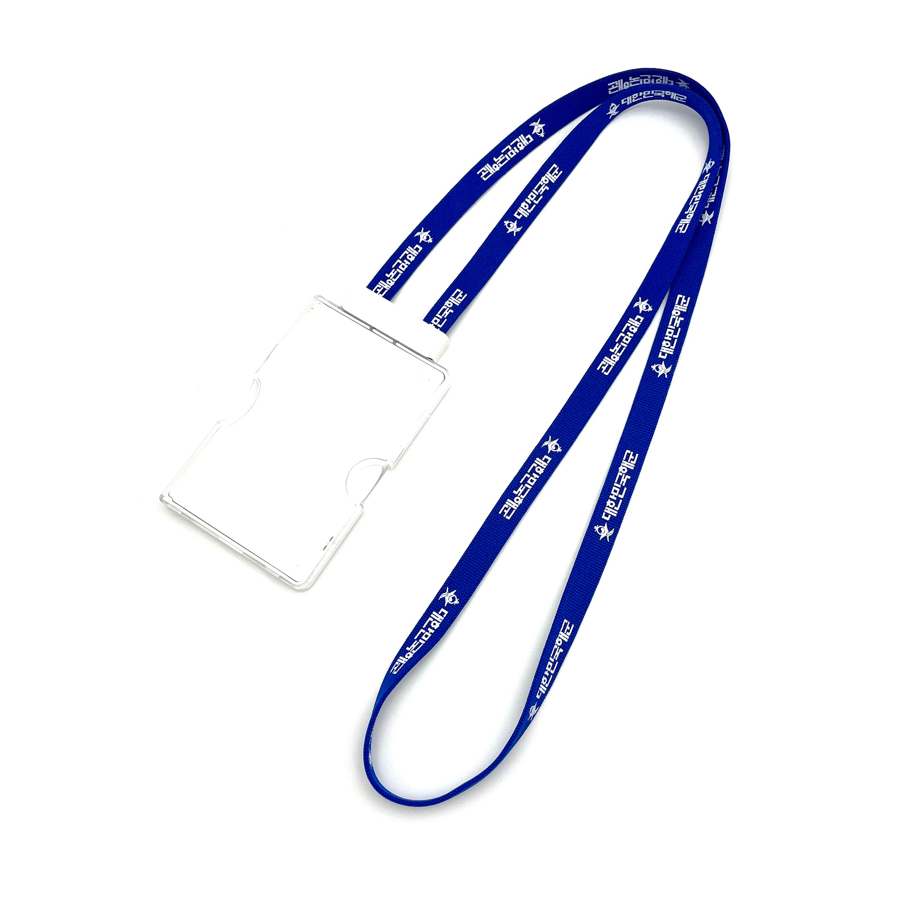 대한민국해군 (실크단색)