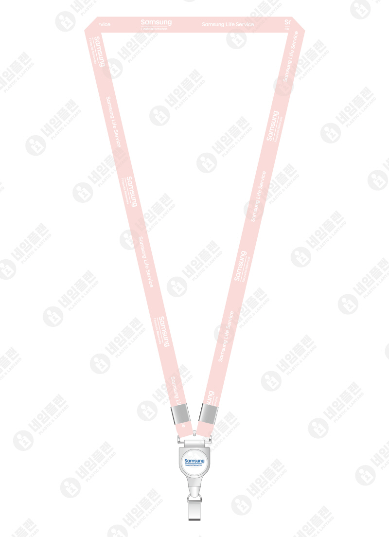 삼성생명서비스(임산부용)