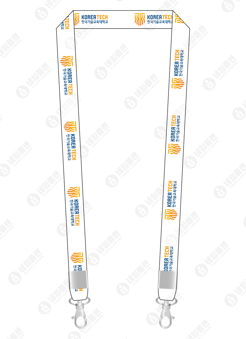 한국기술교육대학교