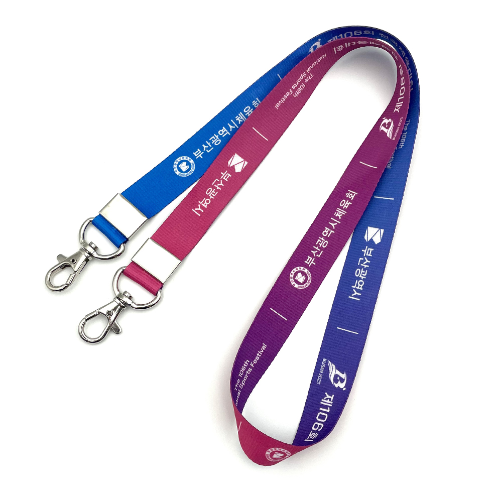 부산광역시체육회