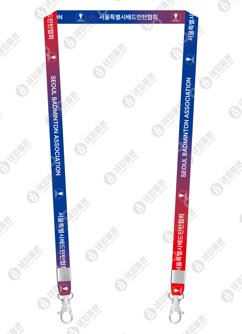 서울시 배드민턴협회