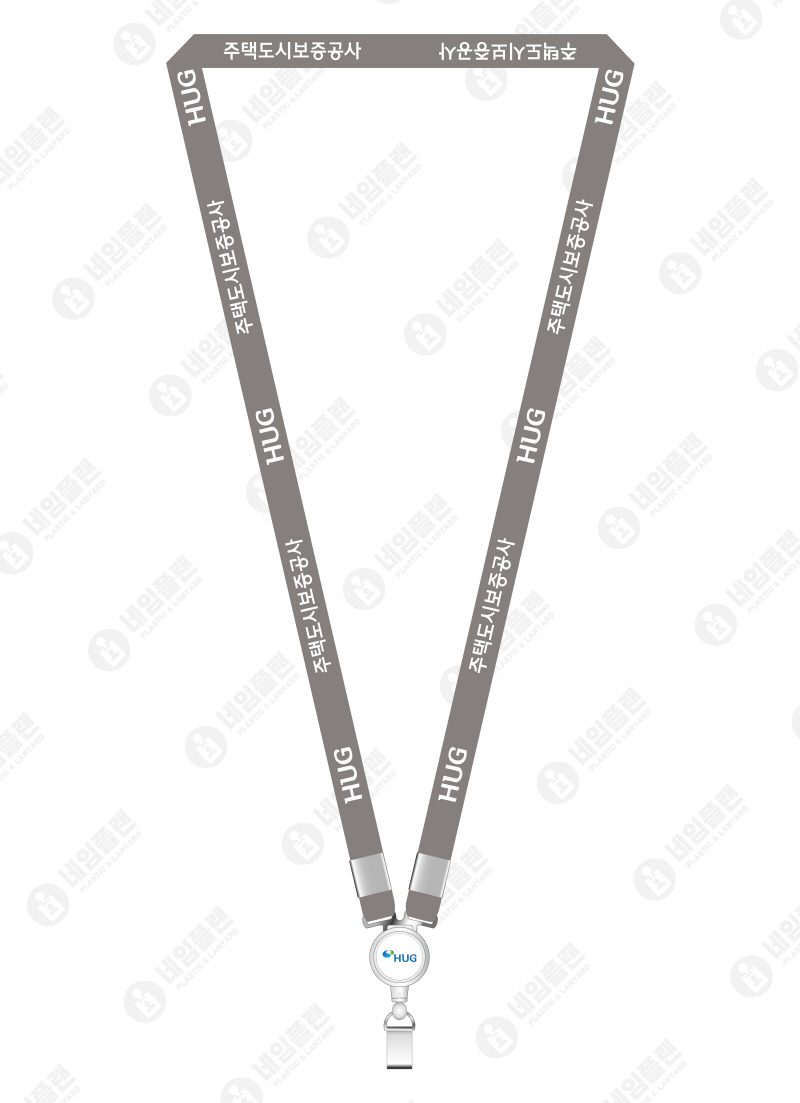 주택도시보증공사