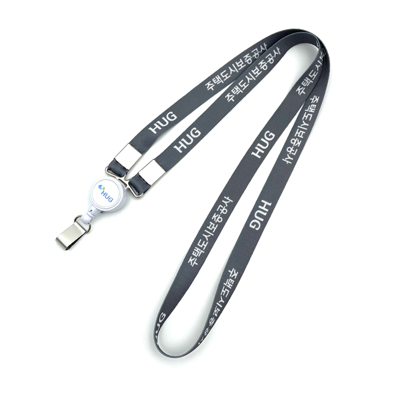 주택도시보증공사