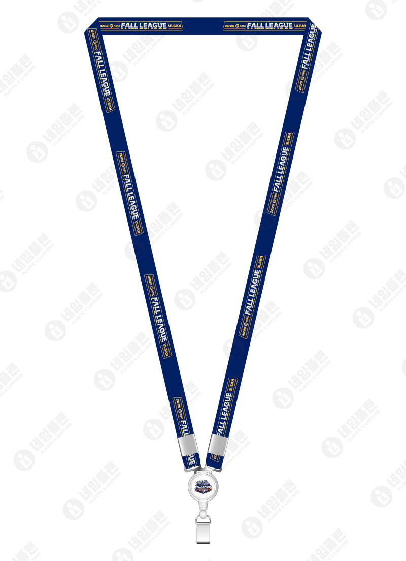 2025 ULSAN KBO FALL LEAGUE