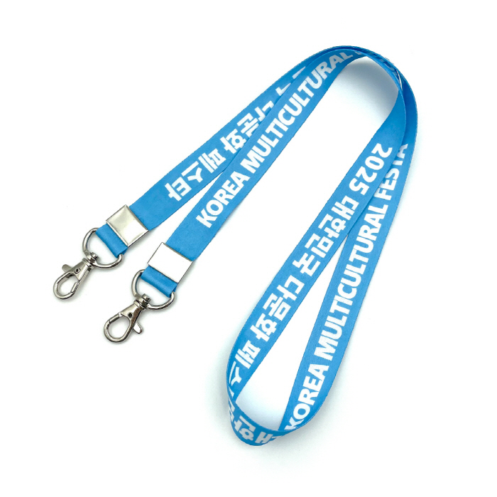 2025 대한민국 다문화 페스타