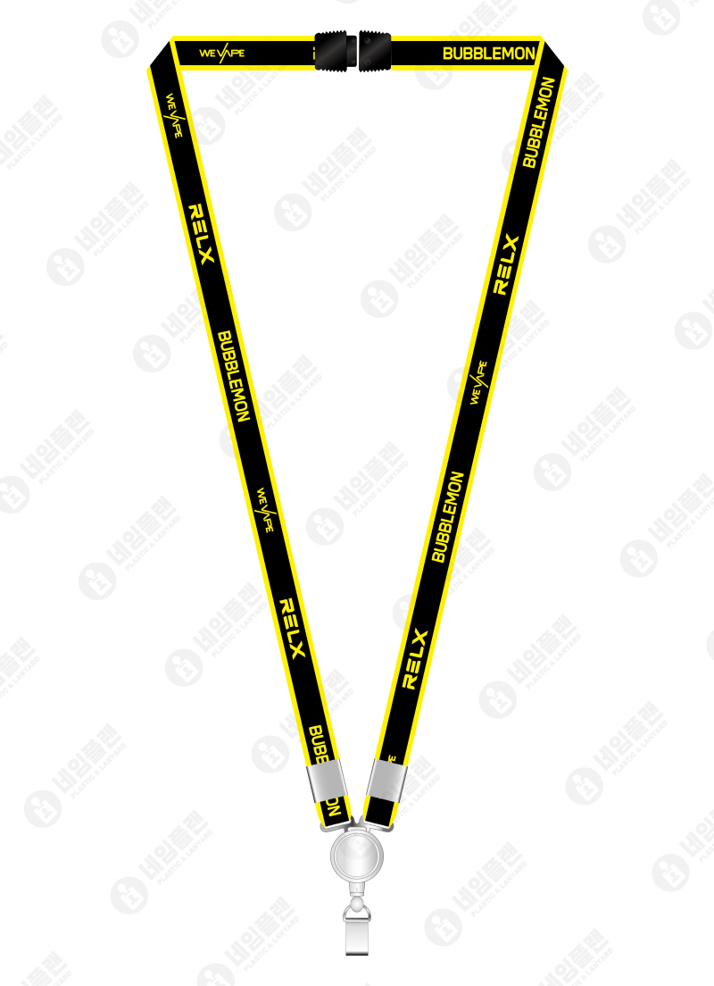 위베이프(투톤컬러)