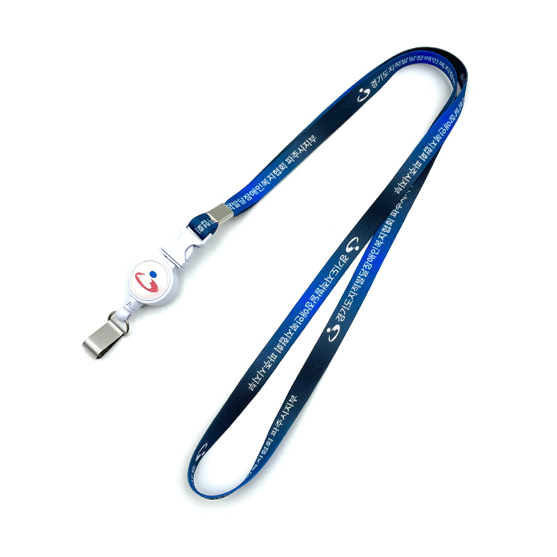 경기도복지협회 파주시지부