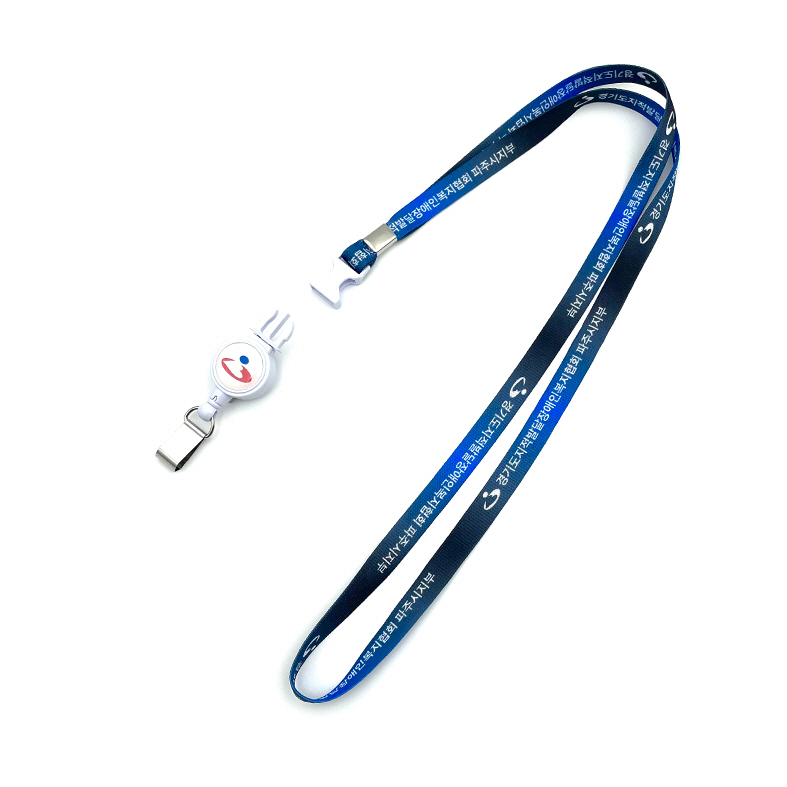 경기도복지협회 파주시지부