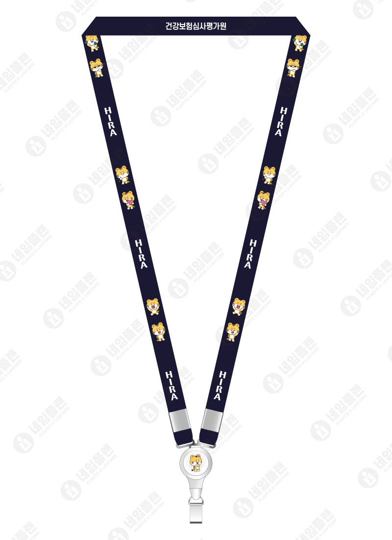 건강보험심사평가원(디자인 4종)