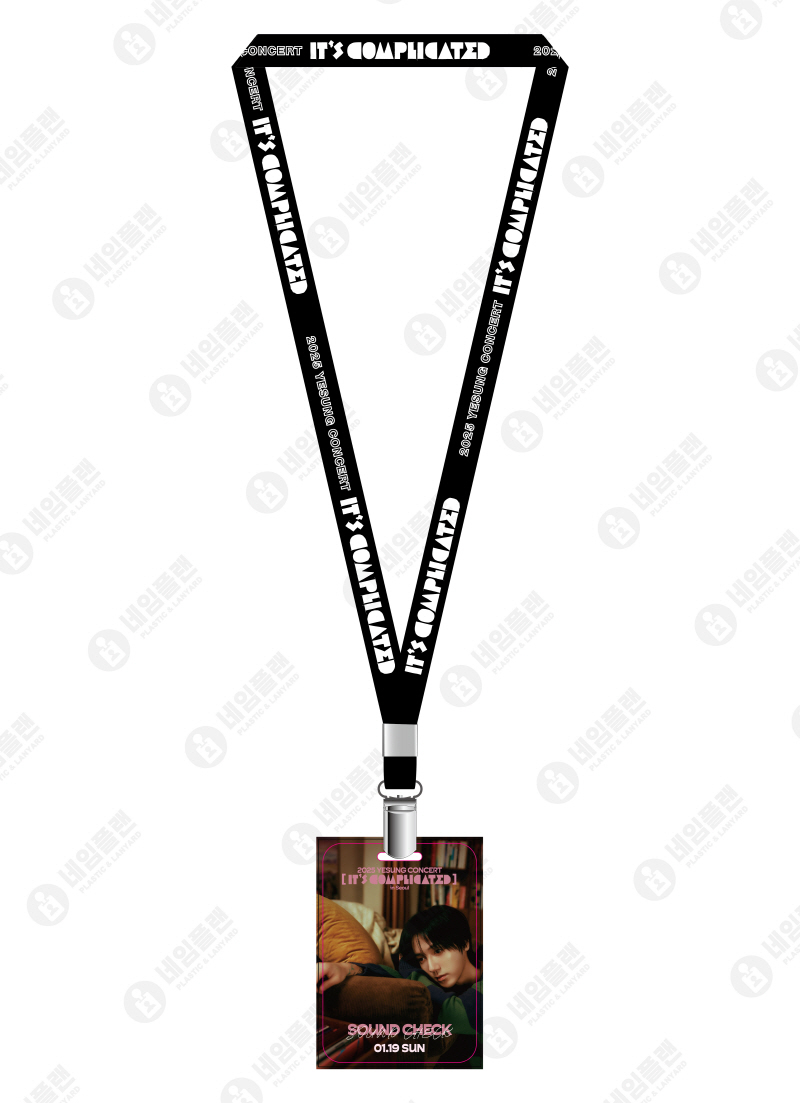 아이돌 K-pop (예성)