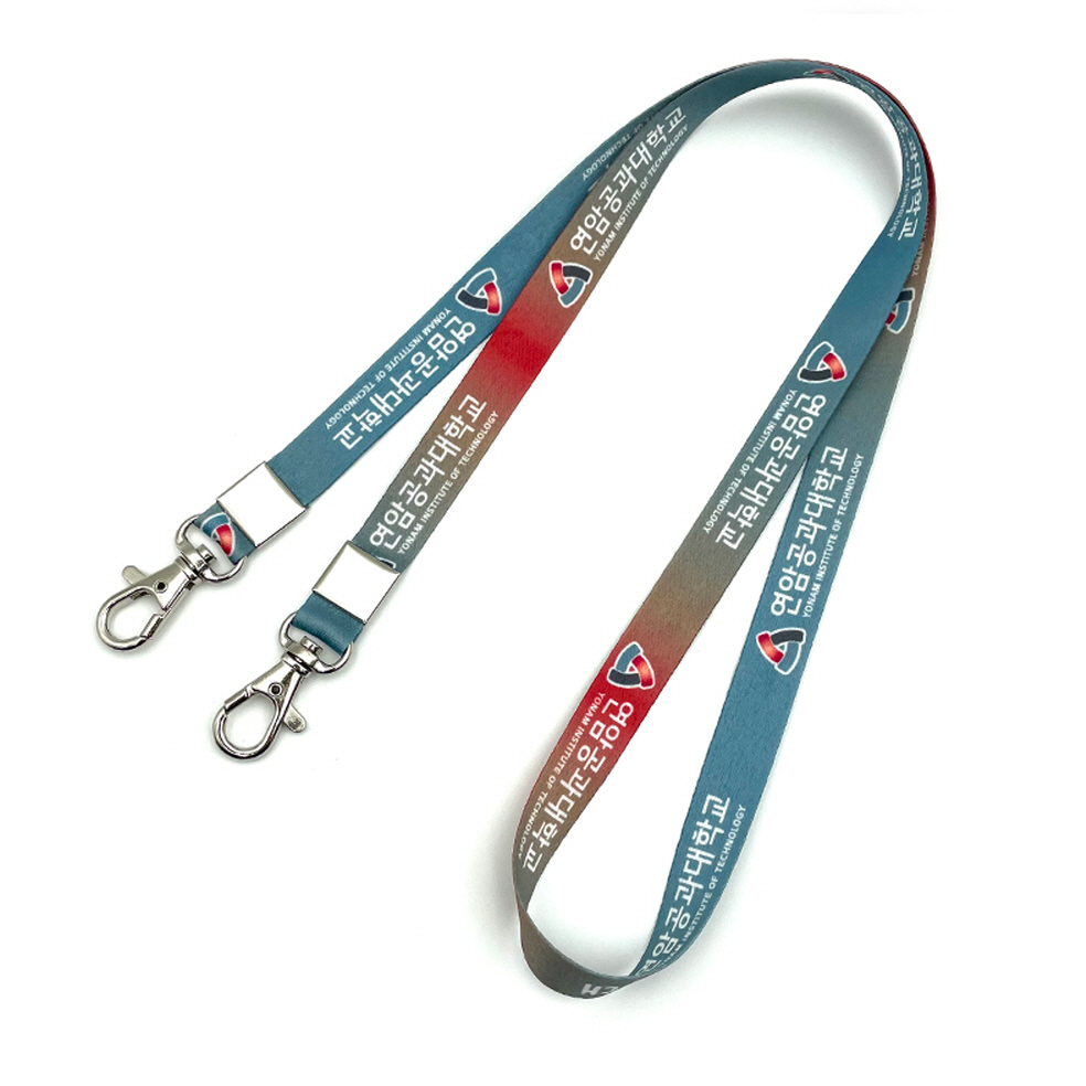 연암공과대학교