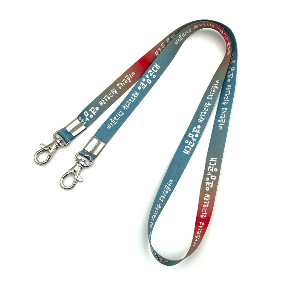 연암공과대학교