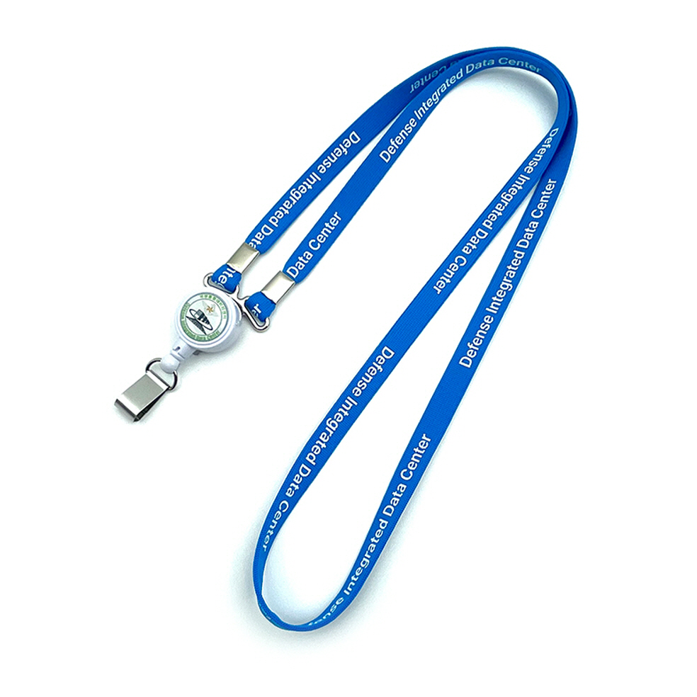 국방통합데이터센터