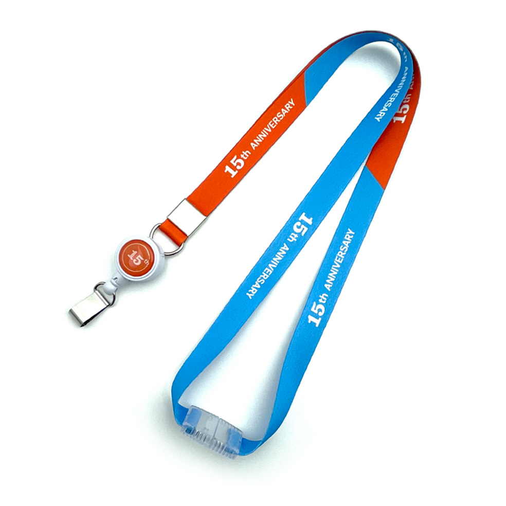 쿠팡 랜야드 4종