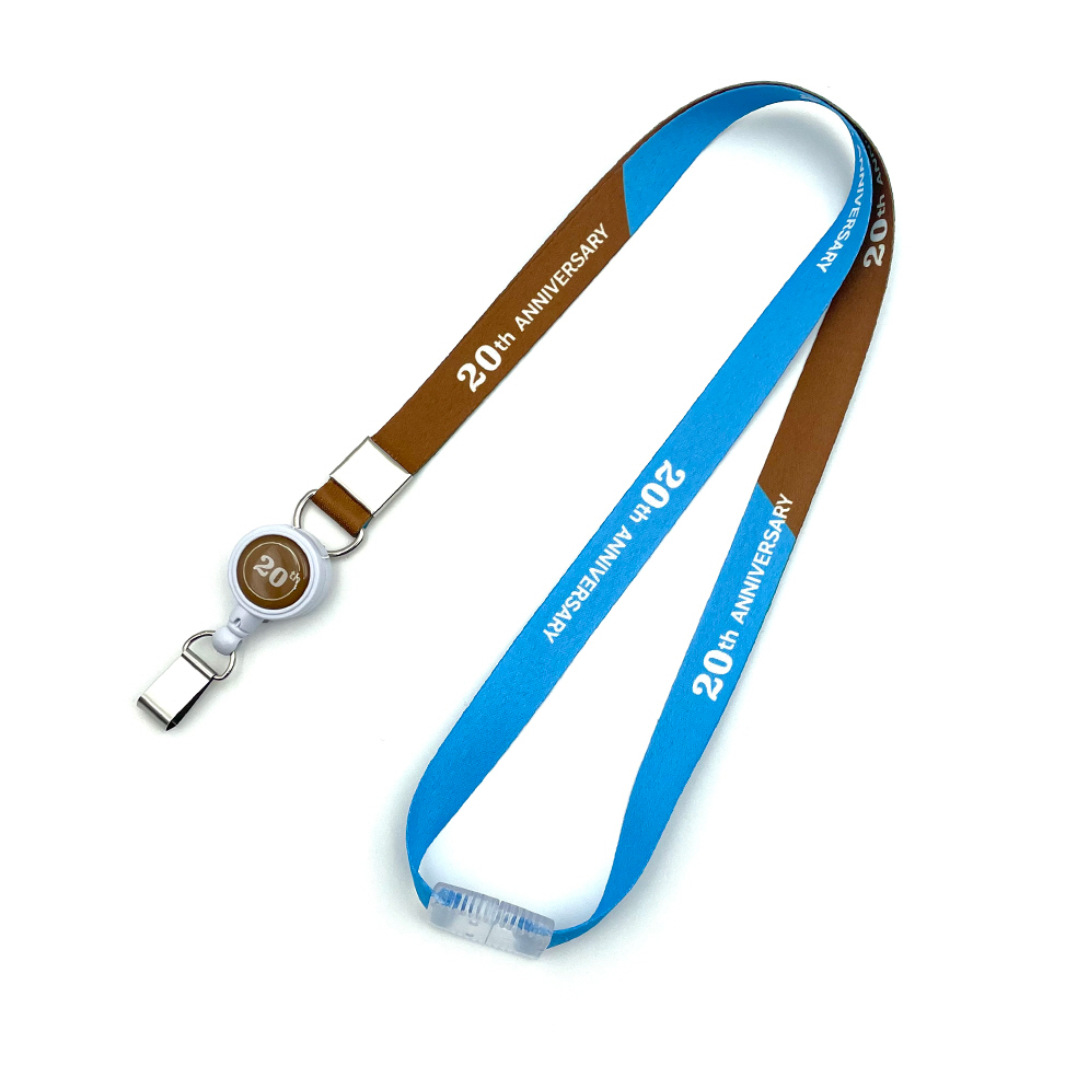 쿠팡 랜야드 4종