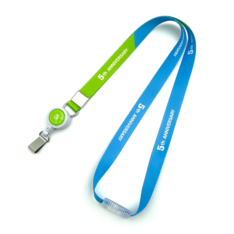 쿠팡 랜야드 4종