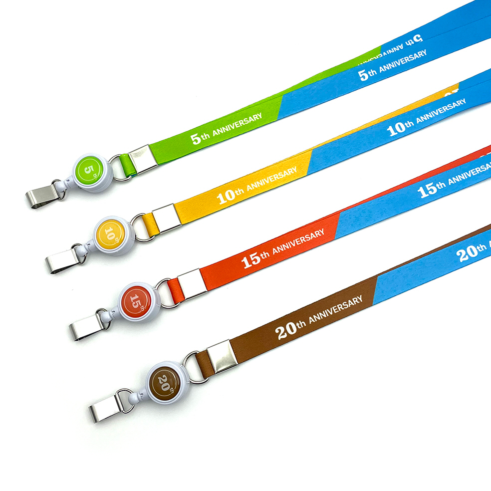 쿠팡 랜야드 4종